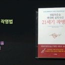 남원의료원장례예식장 이미지