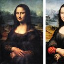 모나리자 이미지