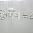 만보노래광장 이미지