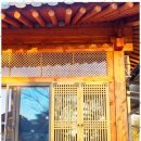 대부도한옥펜션 반디브 이미지