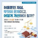 한국네트웍 이미지