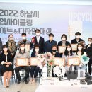 아트디자인 이미지