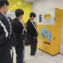 대구중구 지역자활지원센터