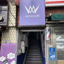 세븐일레븐진주칠암점 이미지