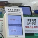풍무김밥 | 김포 풍무동 분식 맛집 최부자김밥 내돈내산 후기