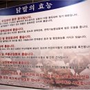 장안골 - 의령군 | 장안골