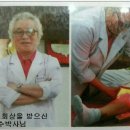 라파한의원 이미지