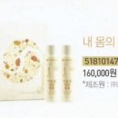 정원기획 - 중구 충무로5길 18-1 | 정원기획