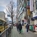 미금우리서울약국 이미지