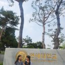 연세카센타 | 고경표 부모님 막국수 식당에서 생긴 일 / 잇텐고 라멘/ 연세대 투어- 서울 여행 2일차