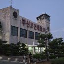 부산보건대학교 | 마음을 나누는 시간, 부산보건대학교 치과 위생사 특강 후기💖