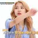나영옷방 이미지