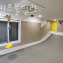 베리키즈풀빌라 이미지