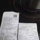 성빈한의원 이미지