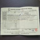 굿윌하단점 이미지