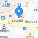 권선로537번길 이미지