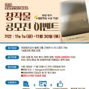 조달법인강산
