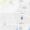 해금자동차정비