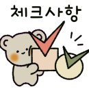 베이끄