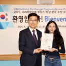 충청북도교육청 비욘드포스트