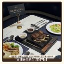 강남대로D | 애슐리퀸즈 강남역점 | 키위 시즌 신메뉴 총정리 &amp; VIP 생일 혜택까지 알차게 누린 후기