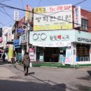 안경매니져방학점 이미지