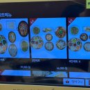 봄이보리밥 홍성점 이미지