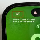 T/M (통통유통) | 자급제폰,중고 공기계 유심 개통방법으로 매월 통신비 절약하기