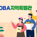 누리중고가전 이미지