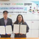 우리함께다문화 지역아동센터 이미지