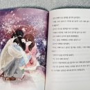 바다세상민박 이미지