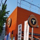 티스테이션대구 - 21739 | 티스테이션대구