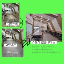 앞산베네스트 이미지