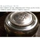 한국식당 이미지