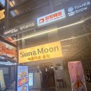 조은점핑다이어트 | 놀거리] 친구랑 강남 갔다가 땀 뻘뻘 흘리고 온 '점핑배틀 강남점' 유산소 지옥 체험기 🏃‍♀️🔥 근데 재미...