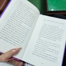 영진자동차정비 이미지