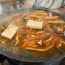 엄마가마솥김치전골 네이버블로그