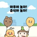 마루 이미지