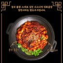 형수곱창 이미지