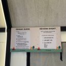 소학 | 대전 근교 · 공주 애견동반 식당 | 감성 바베큐장 추천 [소학바베큐] 방문 후기