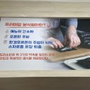 도리소반 이미지