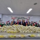 북구자원봉사센터 이미지