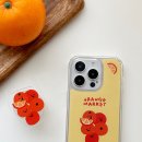 오렌지마켓 이미지