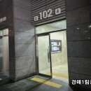 연제구-116 이미지