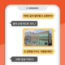 알뜰문구사