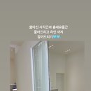 블랑드스킨 이미지