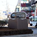 (주)한메디