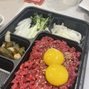 세이브룸하우스
