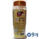 허브마켓 이미지