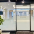 상림한의원 이미지